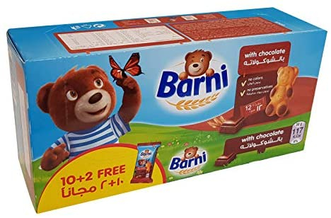 Barni Cake With Chocolate 500gm (7622210282682)