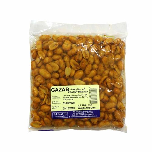 Gazab Peanut Masala 180gm