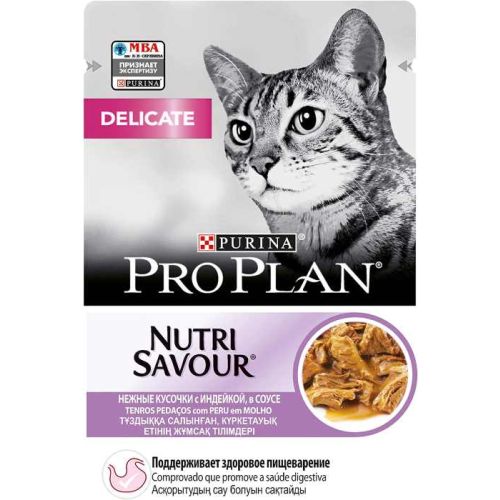 Pro Plan Delicate Cat Gig Turkey 85G Pack Of 10