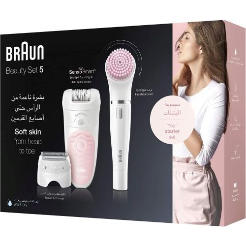Braun 5in1 Epilation Beauty Set White and Pink - SES 5875