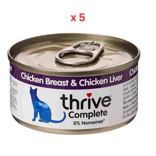 Thrive Complete Cat Chicken & Liver Wet Food 75G (Pack  Of 5)