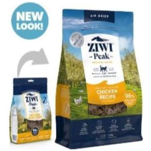 Ziwipeak Air Dried Free Range Chicken Recipe for Dogs- 1kg