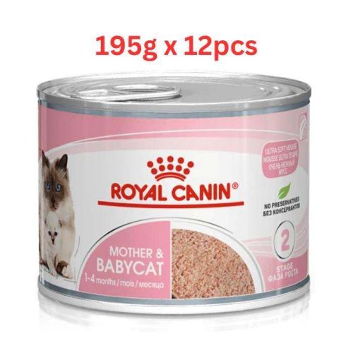 Royal Canin Feline Health Nutrition Mother And Baby cat Mousse Wed Dry Can Food 12X195g