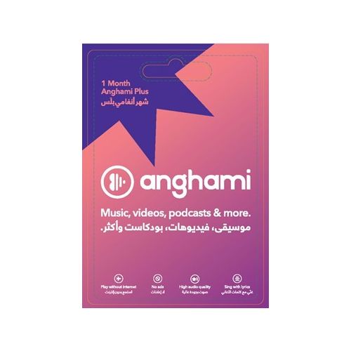 Anghami 1 month UAE (Instant E-mail Delivery)