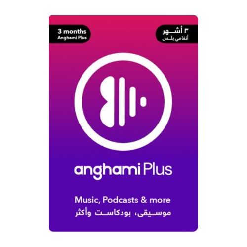 Anghami 3 Months UAE (Instant E-mail Delivery)