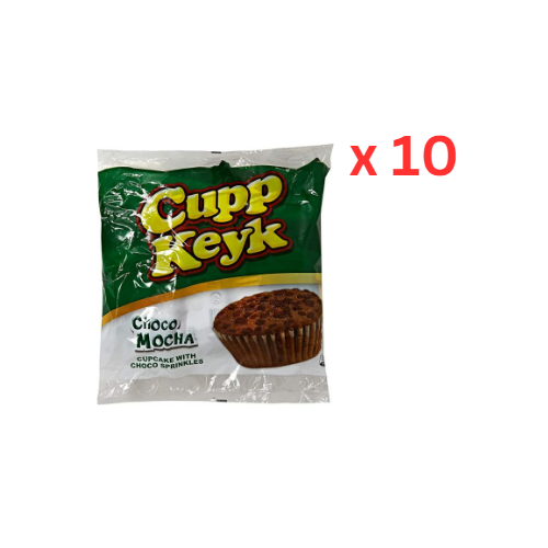 Rebisco Cup Keyk Choco Mocha Pack Of 10 - 34 Gm Pack Of 10 (UAE Delivery Only)
