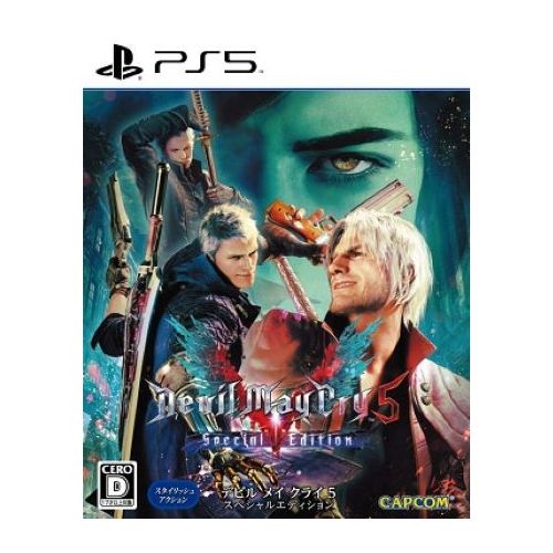 Devil May Cry 5 PlayStation 5  - DMC5PS5