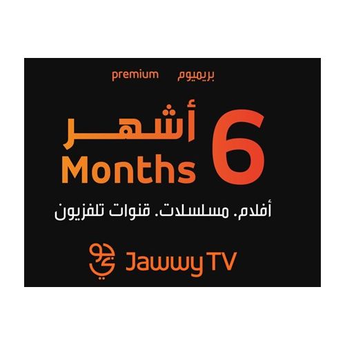 Emirates Jawwy tv Premium 6-Months Subscription (Instant E-mail Delivery)  