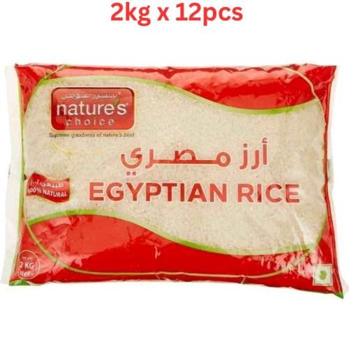 Nature's Choice Egyptian Rice - 2 kg (White) Pack Of 12 (UAE Delivery Only)