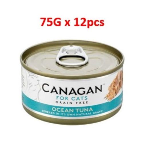 Canagan Ocean Tuna Cat Tin Wet Food 75g Pack Of 12