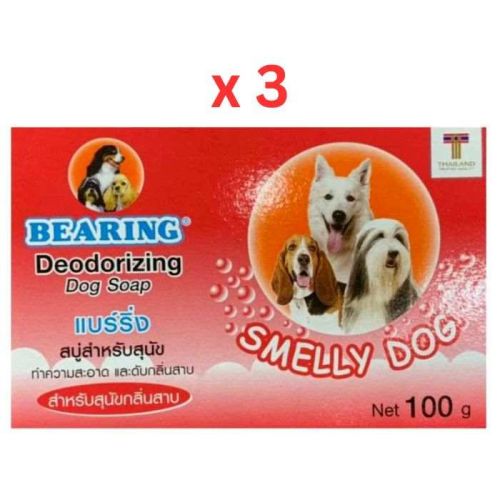 Bearing Deodorizing Dog Bath Soap For Smelly Dogs- 100g (Pack of 3)