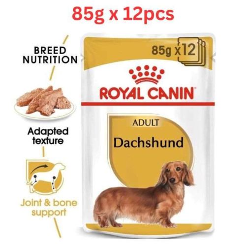 Royal Canin Breed Health Nutrition Dachshund Adult Wet Food Pouches For Dog Food 85g x 12 pcs