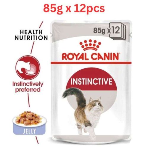 Royal Canin Feline Health Nutrition Instinctive Adult Cats Jelly Wet Food  Pouches 85g x 12 pcs