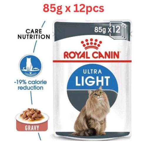 Royal Canin Feline Care Nutrition Light Weight Care Gravy Wet Cat Food  Pouches  85g x 12 pcs