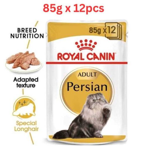 Royal Canin Feline Breed Nutrition Persian Wet Cat Food  Pouches 85g x 12 pcs
