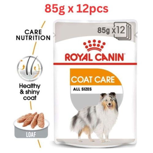 Royal Canin Canine Care Nutrition Coat Beauty Wet Dog Food Pouches 85g x 12 pcs