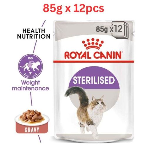 Royal Canin Feline Health Nutrition Sterilised Gravy Wet Food Pouches Cat Wet Food 85g x 12 pcs