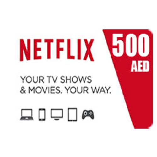 NetFlix UAE AED500 Gift Card (E-mail Delivery)