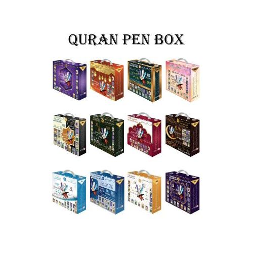 Dar ul Qalam Quran Reading Pen with 4GB Memory, Bluetooth and 16 Books - Medium