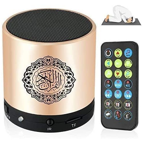 Remote Control Quran Speaker, Portable Complete Quran Speaker Best Gift, With 18 Famous Reciters / 15 Translations in Many Languages Including English,Arabic,Urdu , Golden