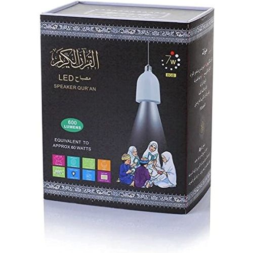 Quran LED Lamp with Speaker