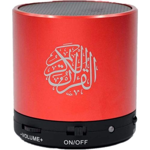 Digital Quran Player Speaker With Remote Control Red
