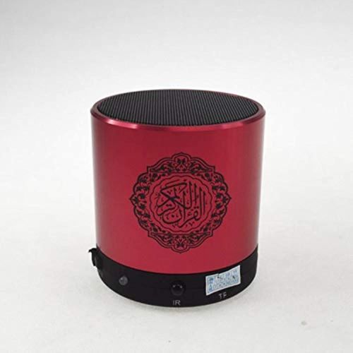 Holy Quran Speaker With Remote Red