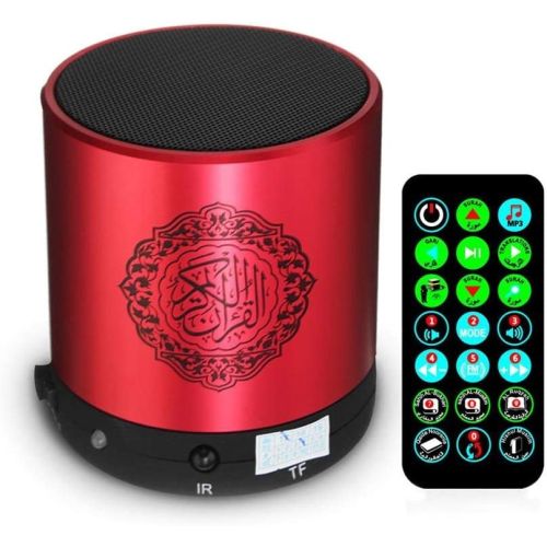 Quran Speaker Portable Quran Speaker MP3 Player 