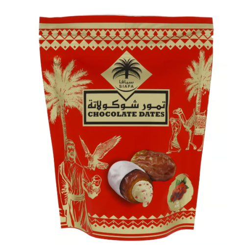 Siafa Chocolate Dates With Rose 100g