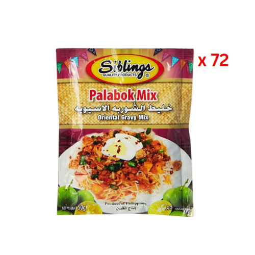 Siblings Palabok Mix, 50 Gm Pack Of 72 (UAE Delivery Only)