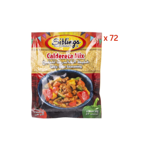 Siblings Caldereta Mix, 50 Gm Pack Of 72 (UAE Delivery Only)