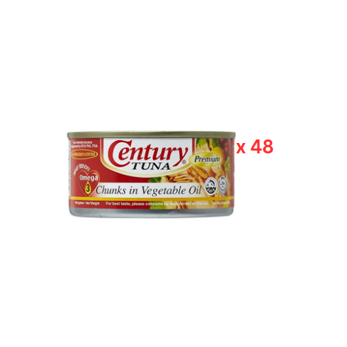 Century Tuna Chunks In Vegetable Oil - 184 Gm Pack Of 48 (UAE Delivery Only)