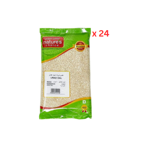 Natures Choice Lentils Urad Dal - 500 gm Pack Of 24 (UAE Delivery Only)