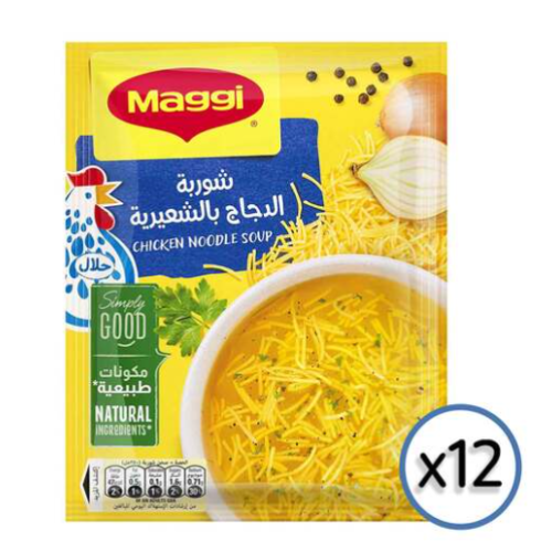 Nestle Maggi Chicken Noodle Soup 60g (Pack of 12)