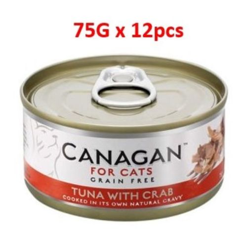 Canagan Tuna with Crab Cat Tin Wet Food 12X75g