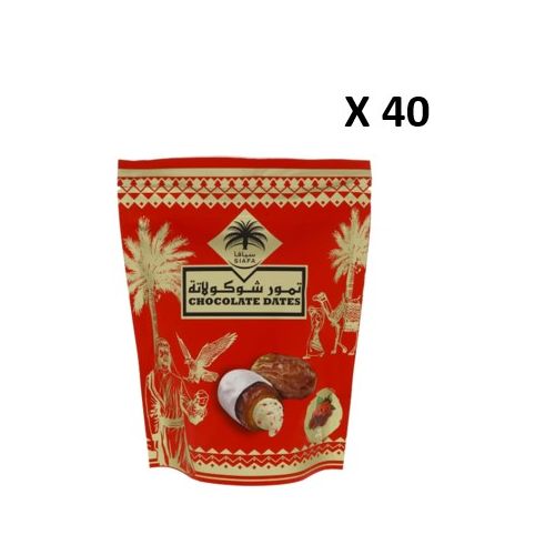 Siafa Chocolate Dates With Rose 100g x 40Pcs