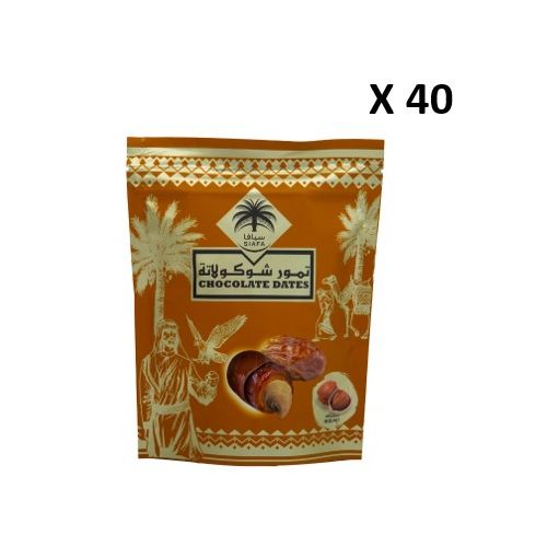 Siafa Chocolate Dates Hazelnut 100g x 40pcs