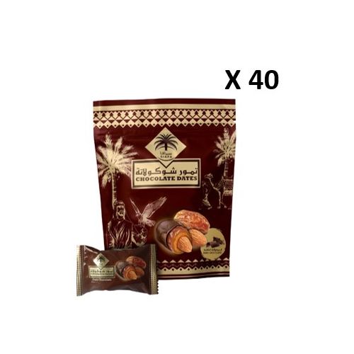 Siafa Dark Chocolate Dates 100 gm x 40Pcs