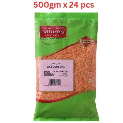 Natures Choice Masoor Dal 500g Pack Of 24 (UAE Delivery Only)