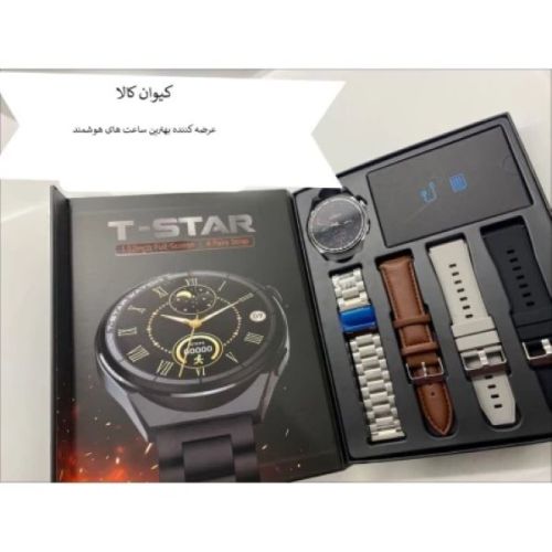 Telzeal T-Star Round Shape HD Full Screen Mens Executive Smart Watch with Four Set Strap and Wireless Charger