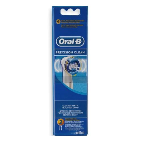Braun Oral-B FlexiSoft Replacement BrushHeads for FMCG - EB 20-2G