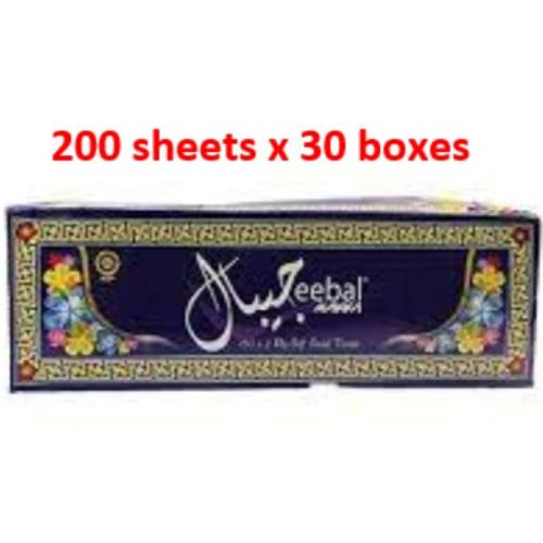 Jeebal Makka Facial Tissue 200 Sheets (30 Boxes)