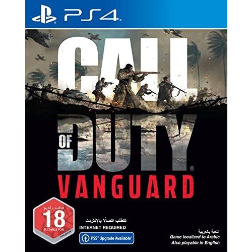 Call of Duty Vanguard Playstation 4 - VANGUARDPS4