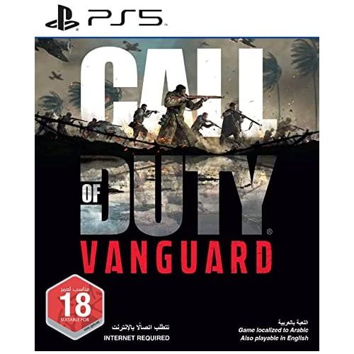 Call of Duty Vanguard PlayStation 5 -  VANGUARDPS5