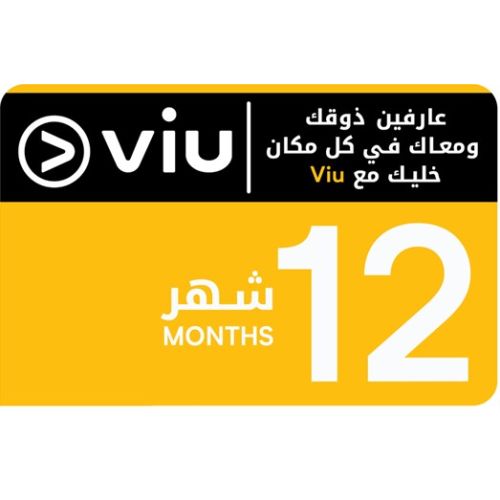 Viu 12 Months Subscription UAE (Instant E-mail Delivery)   