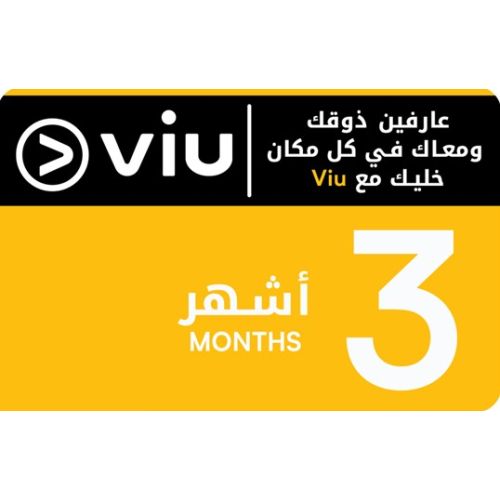 Viu 3 Months Subscription UAE (Instant E-mail Delivery)   