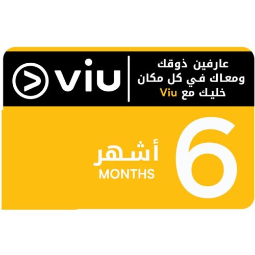 Viu 6 Months Subscription UAE (Instant E-mail Delivery)   