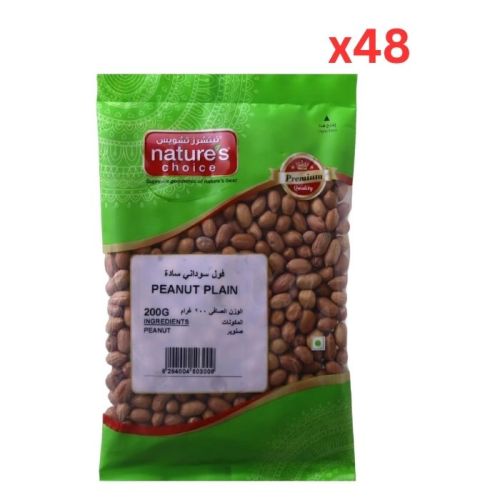 Natures Choice Peanut Plain, 200 gm Pack Of 48 (UAE Delivery Only)