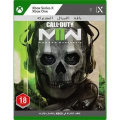 Call of Duty Modern Warfare II Arabic Xbox Series X