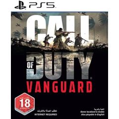 Call of Duty Vanguard PlayStation 5 -  VANGUARDPS5